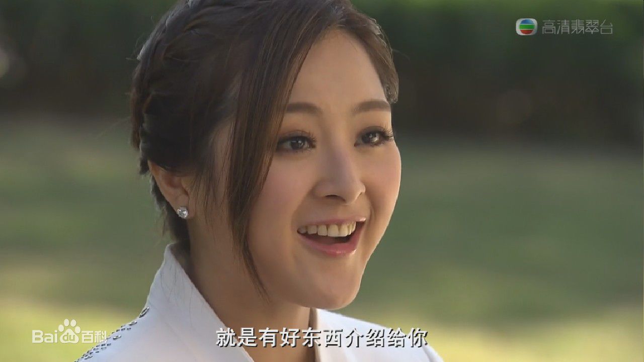 张名雅(Carat Cheung)《鬼同你OT》精选剧照