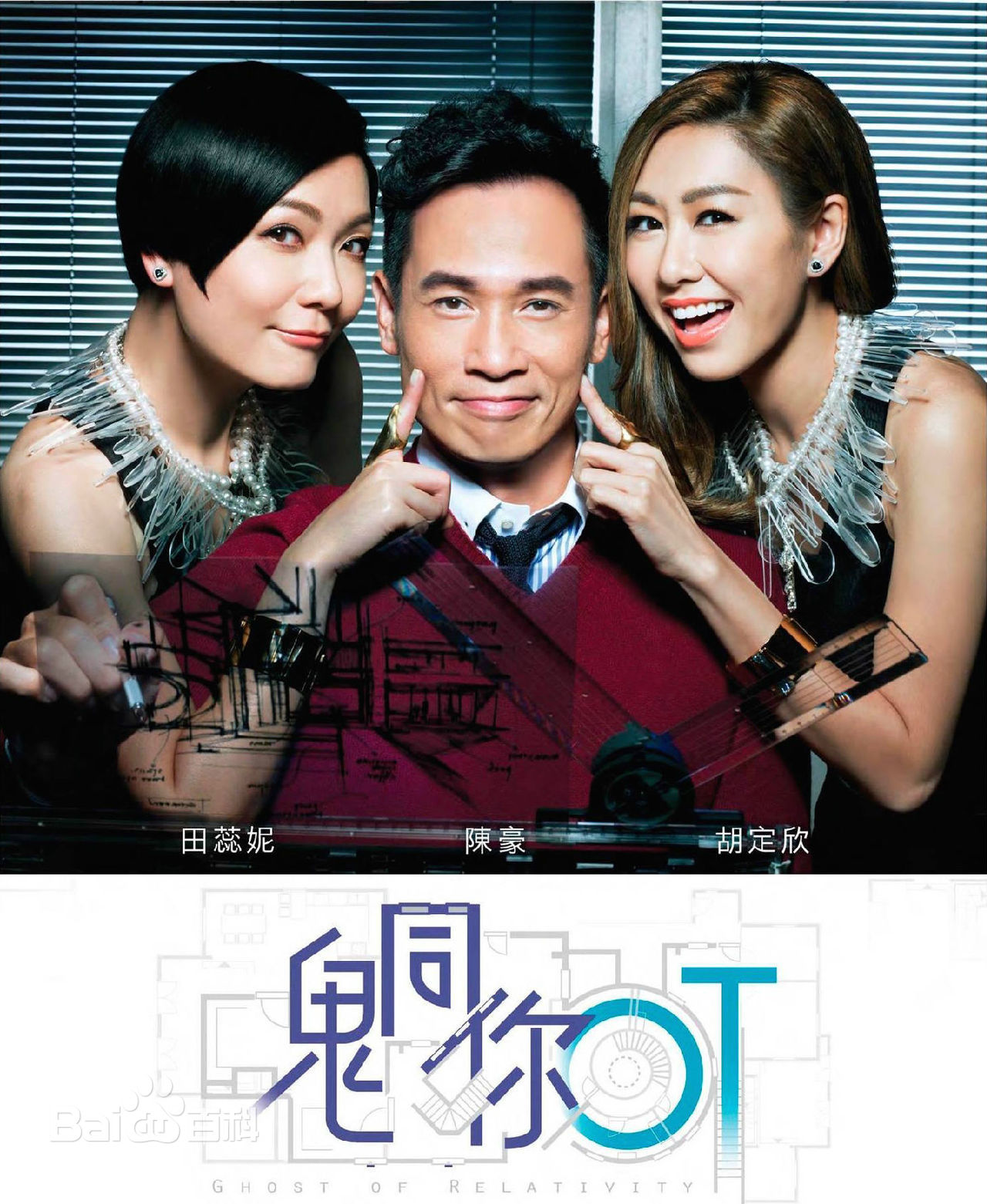 最优质张名雅(Carat Cheung)生活照