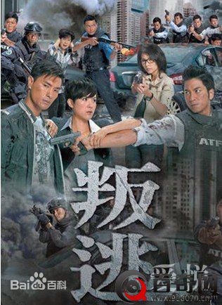 最全李绮雯(LEE Yee Man)素颜照