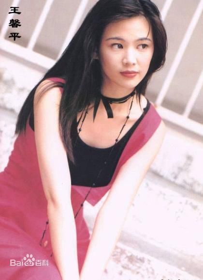 王馨平(LindaWong)精彩图册