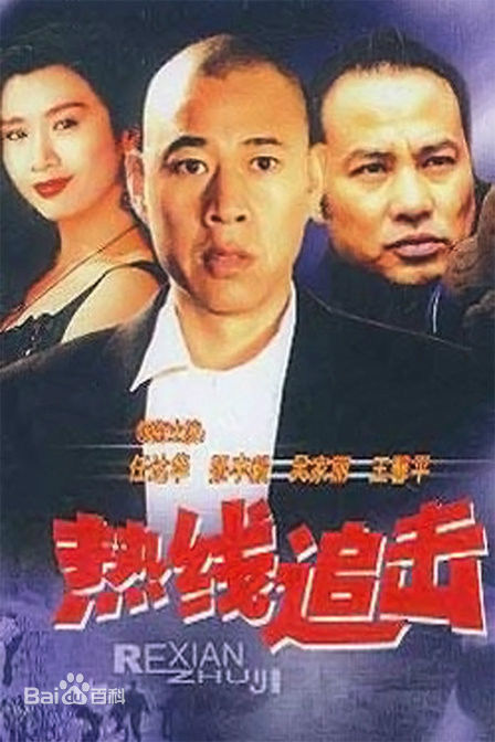 最优质王馨平(LindaWong)生活照