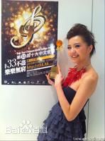 最优质吴若希(Jinny Ng)素颜照