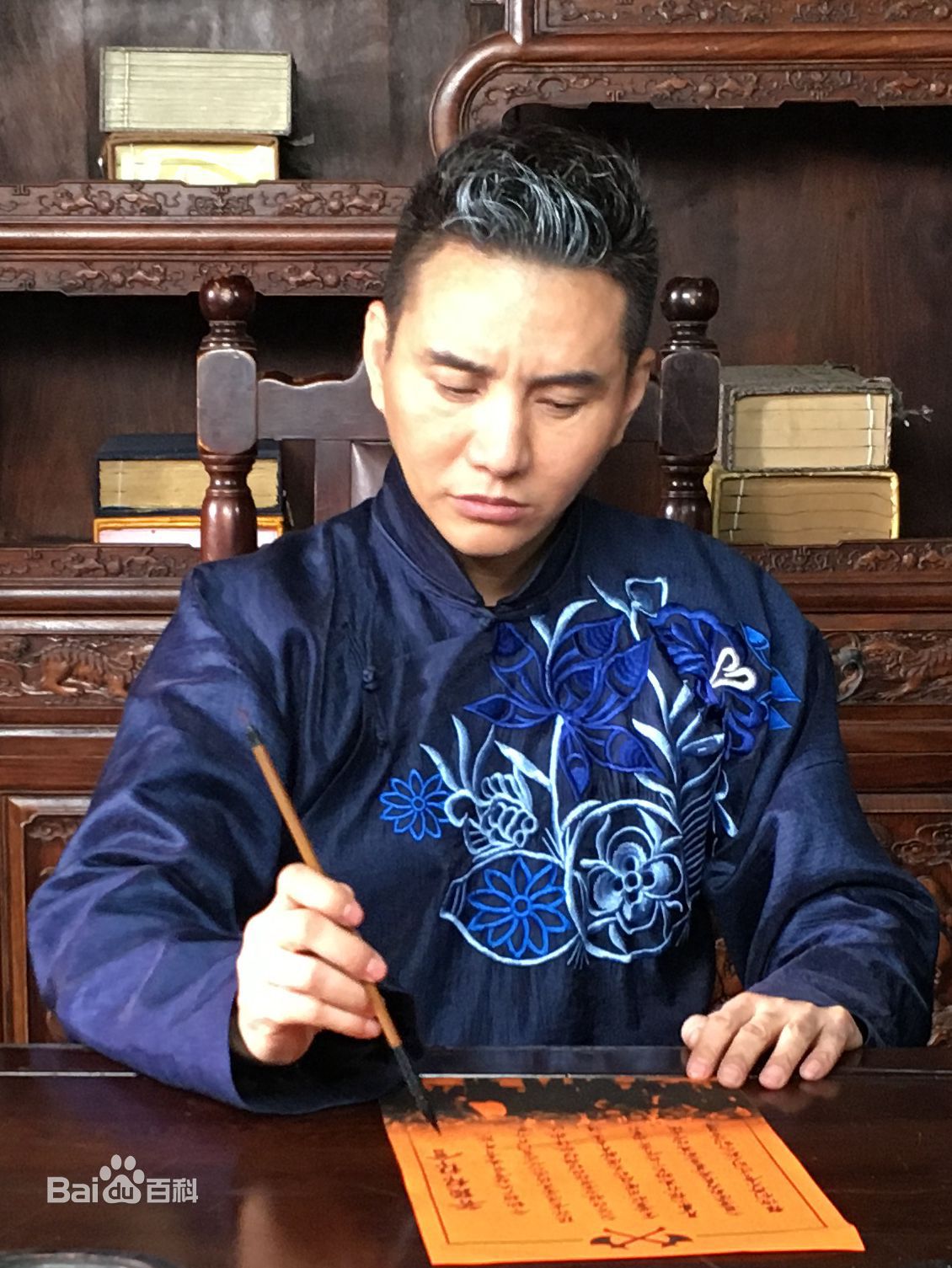 章小军(Zhang Xiao Jun)《神游上海滩》最优质剧照