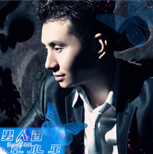 高清章小军(Zhang Xiao Jun)图片