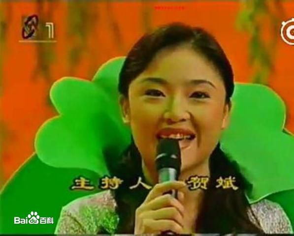 高清贺斌性感图片