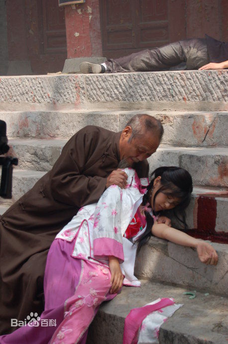 王曦仪最全剧照