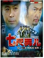 高清王曦仪性感图片