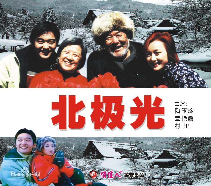 高清王曦仪性感图片