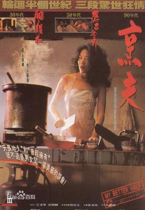 最全戴梦梦(Renee Dai)素颜照