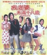 最全戴梦梦(Renee Dai)素颜照