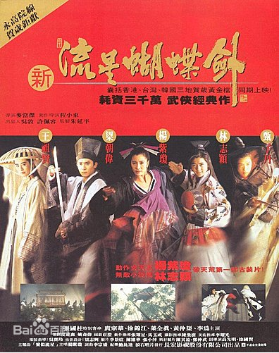 最全戴梦梦(Renee Dai)素颜照