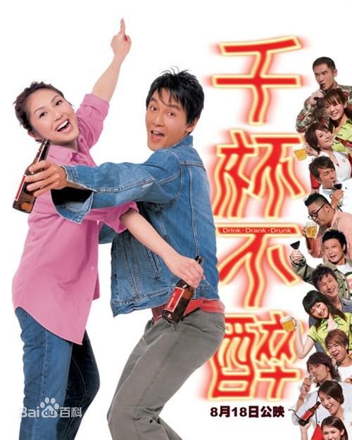 最全戴梦梦(Renee Dai)素颜照