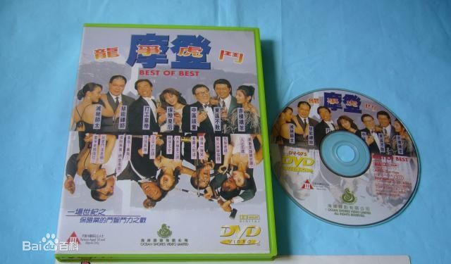 最新刘的之(Dick Lau Tik-Chi)性感图片