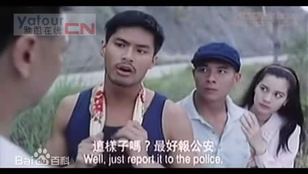 最新刘的之(Dick Lau Tik-Chi)性感图片