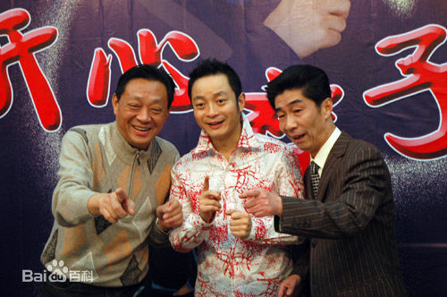 王兆祥(Jacky)（祥子）性感图片图集