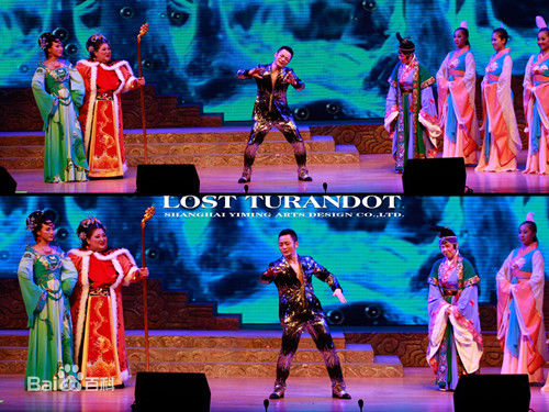 王兆祥(Jacky)（穿越图兰朵）图册