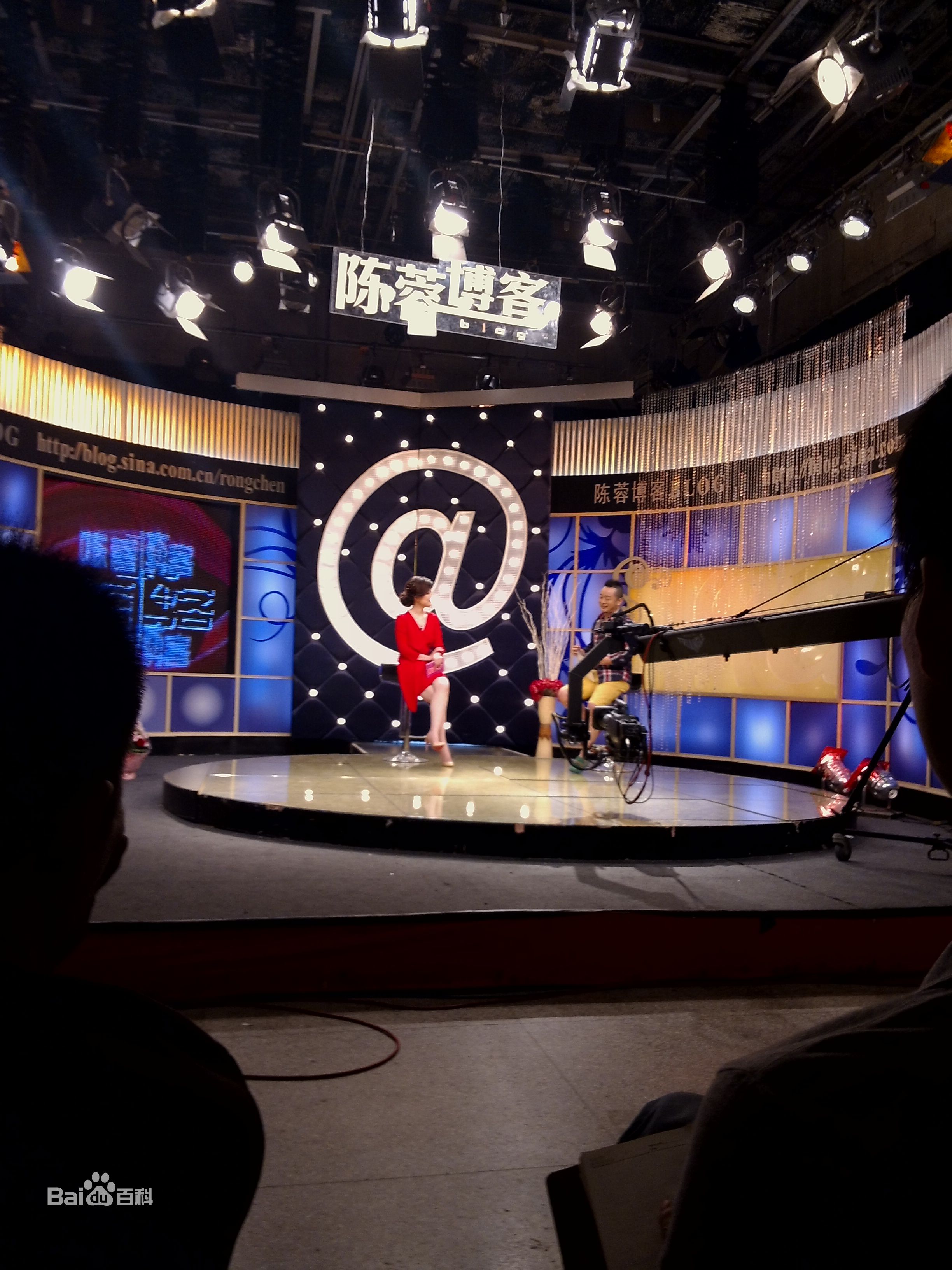 王兆祥(Jacky)在祥子做客《陈蓉博客》中的