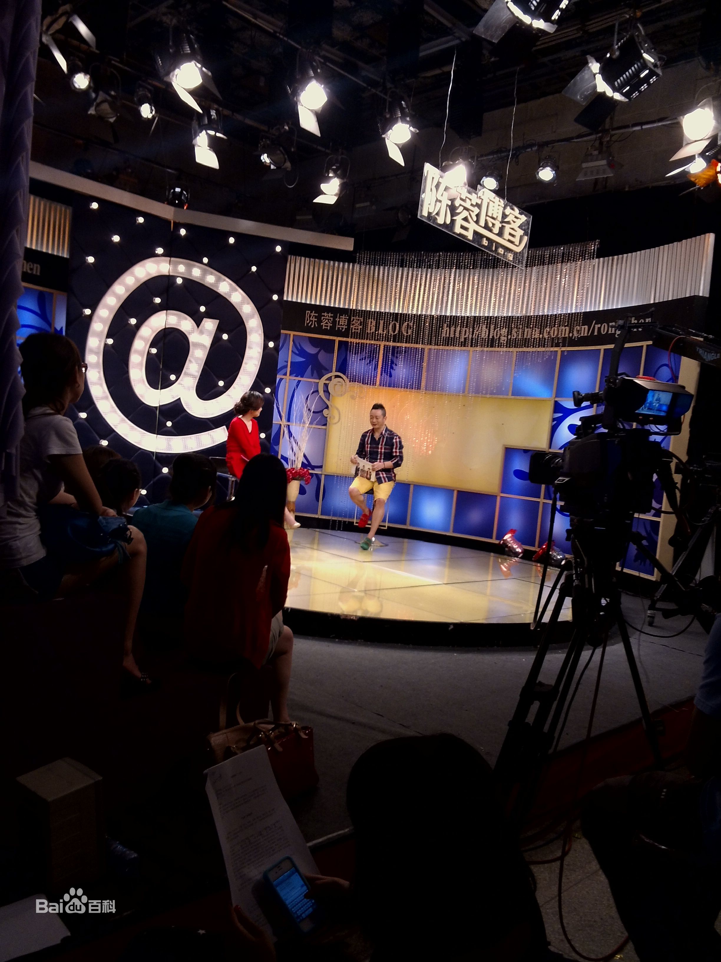 王兆祥(Jacky)在祥子做客《陈蓉博客》中的