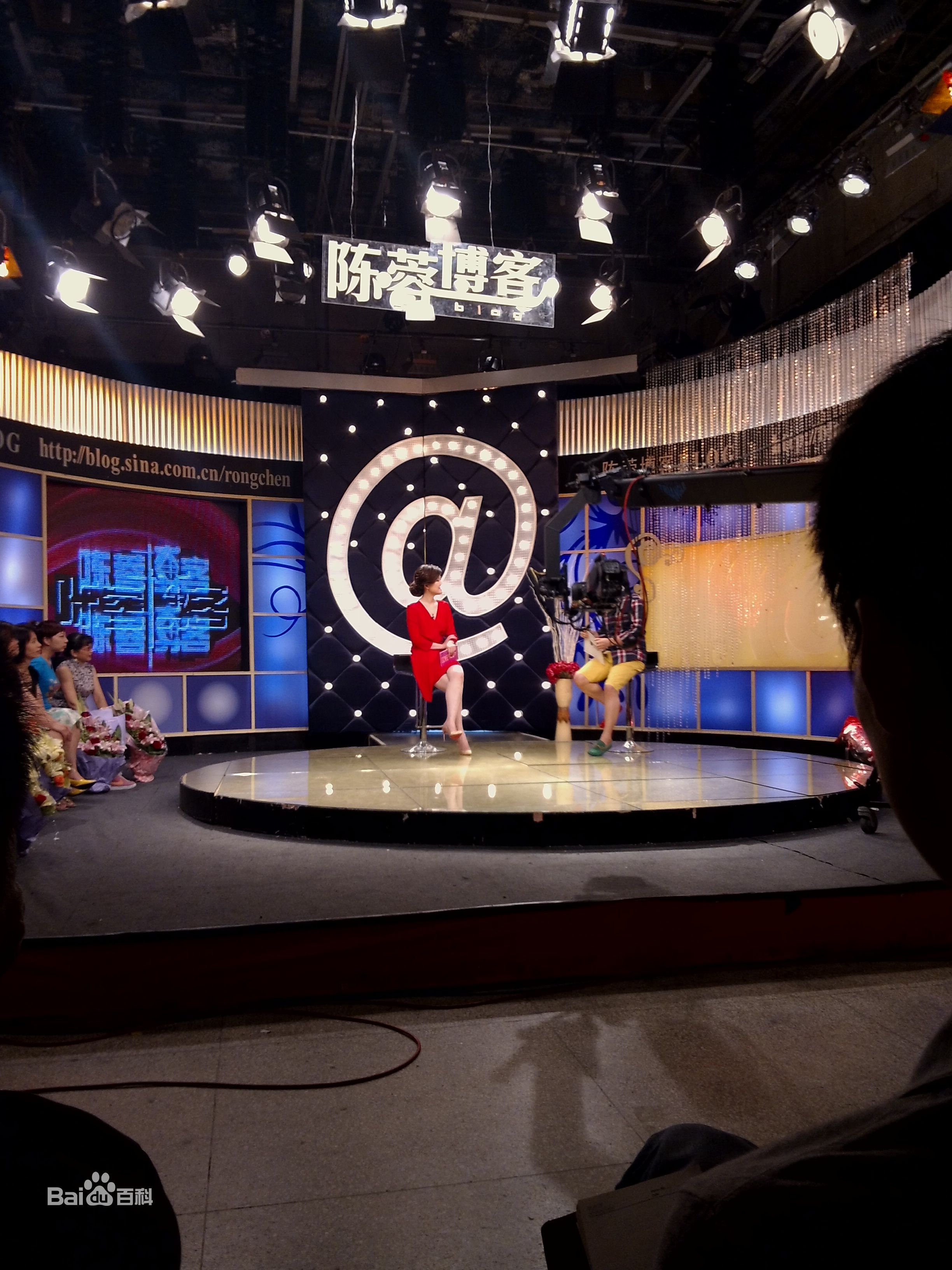 王兆祥(Jacky)在祥子做客《陈蓉博客》中的