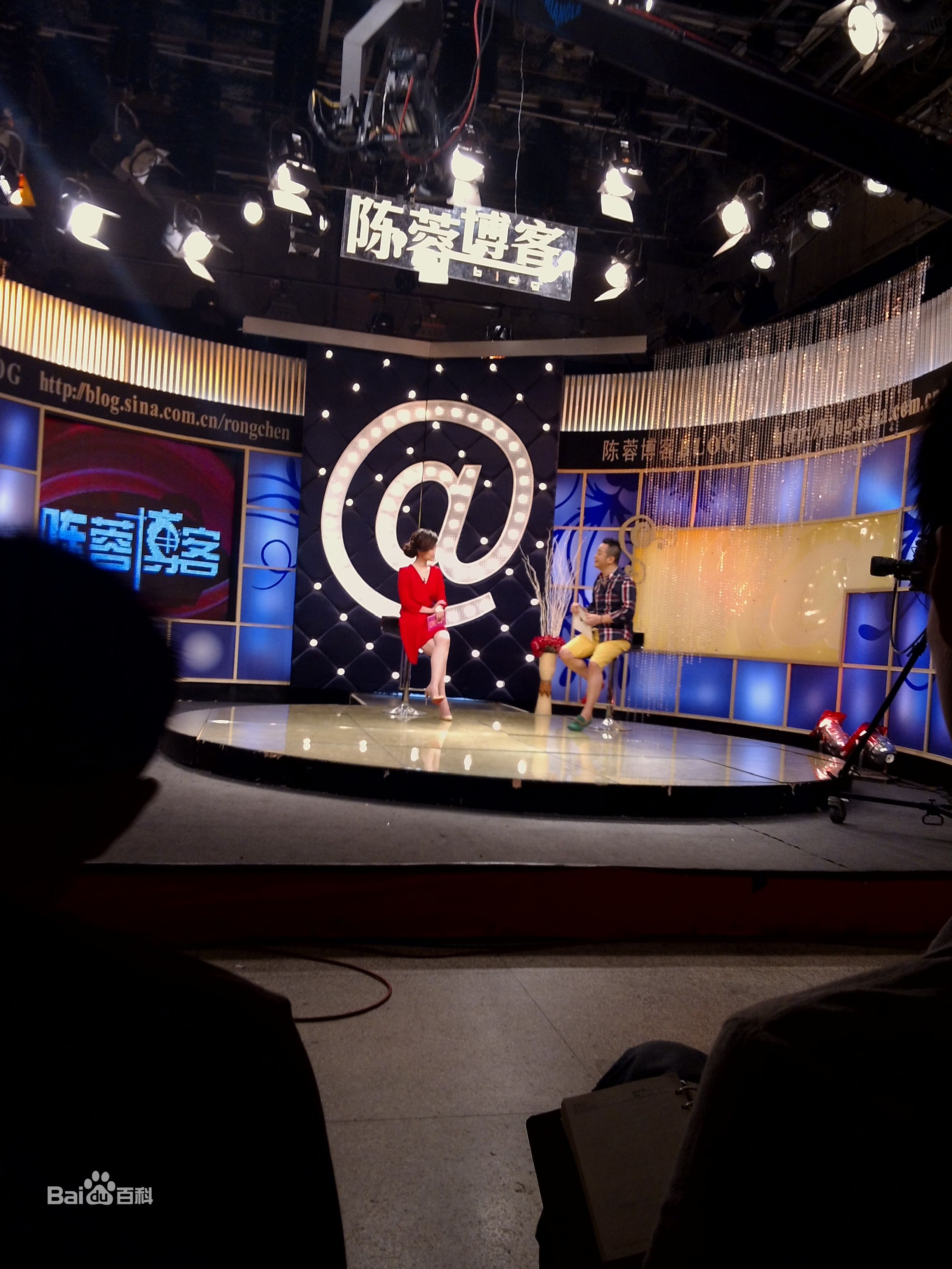 王兆祥(Jacky)在祥子做客《陈蓉博客》中的