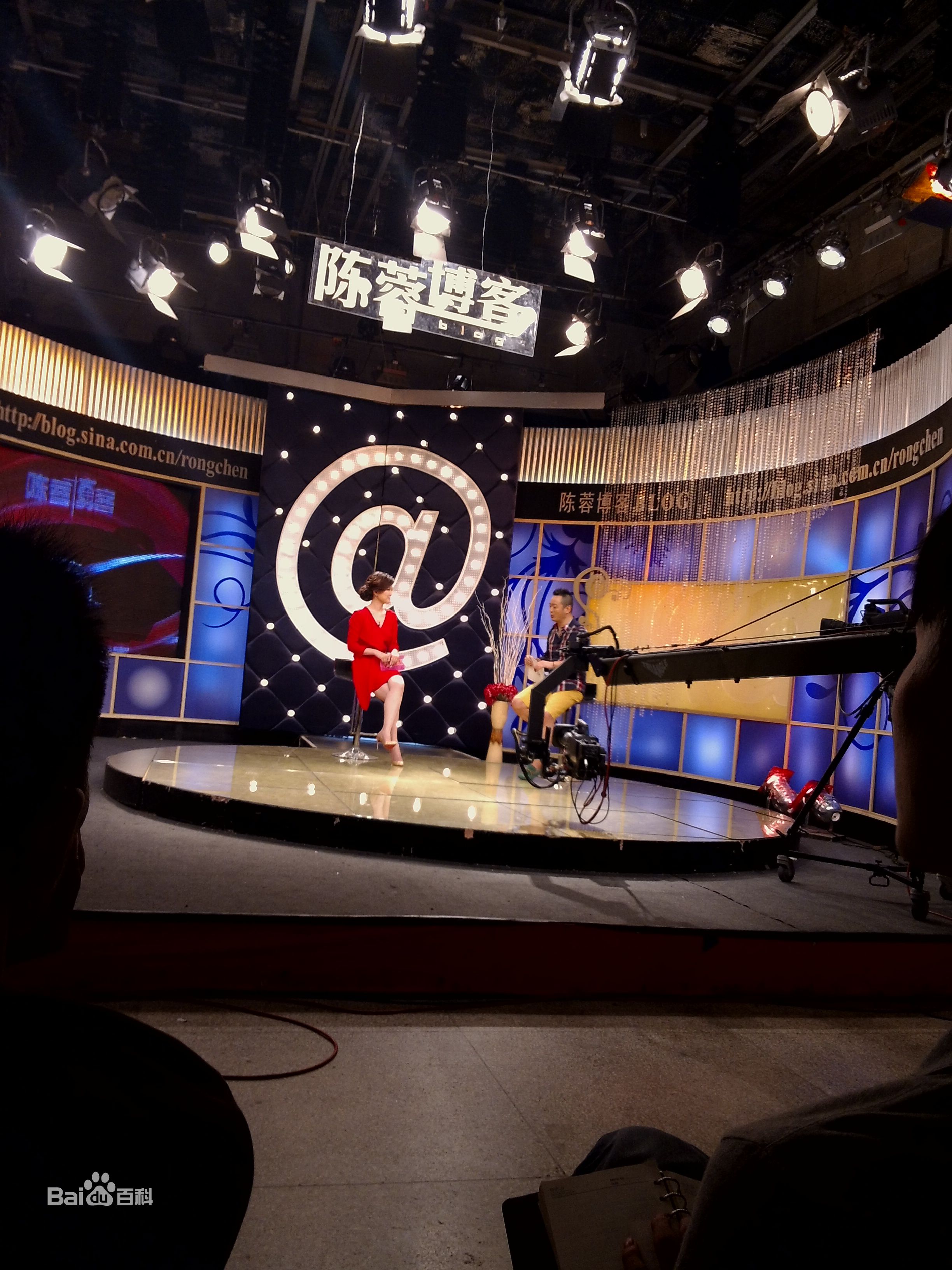 王兆祥(Jacky)在祥子做客《陈蓉博客》中的