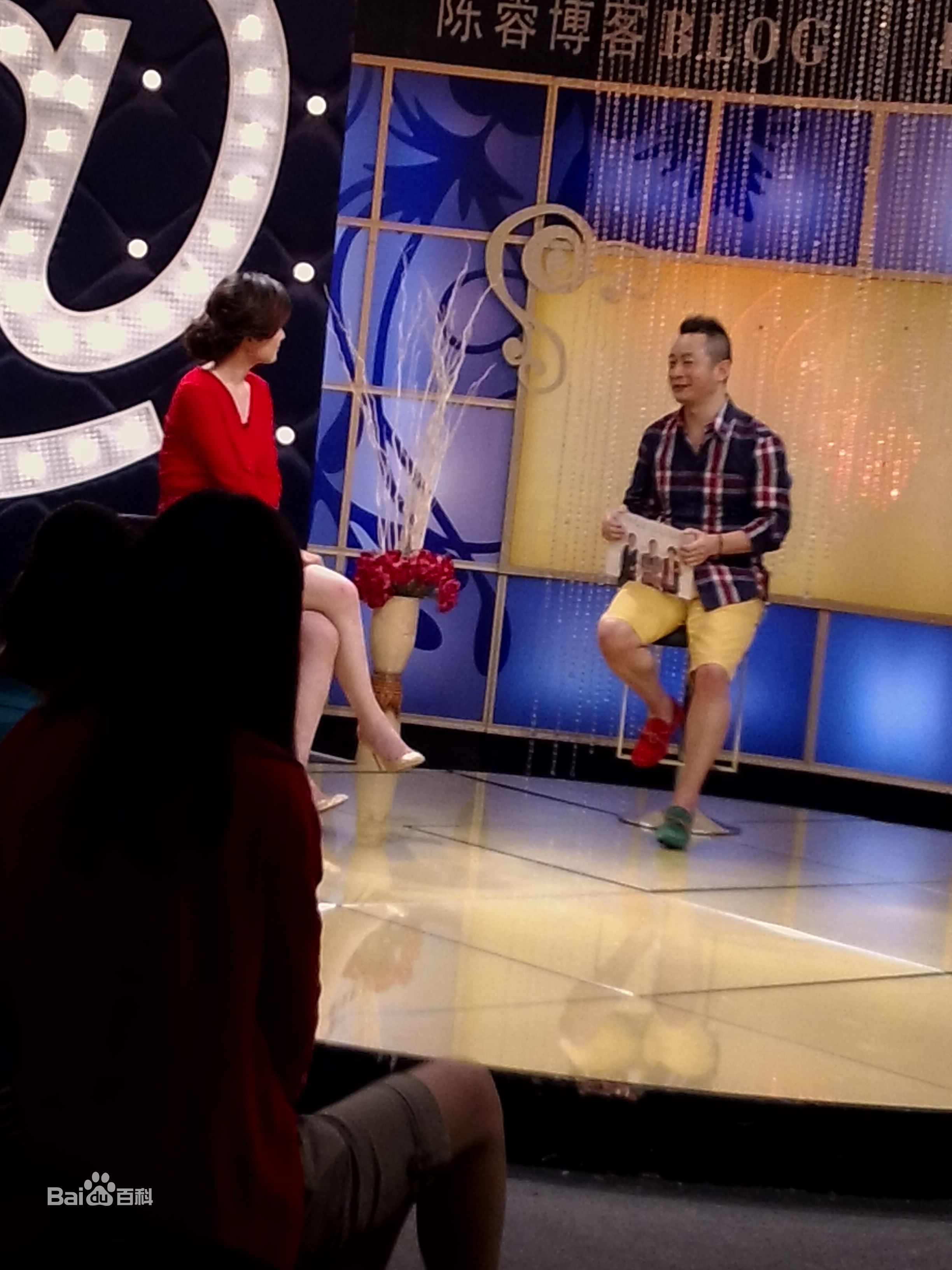 王兆祥(Jacky)在祥子做客《陈蓉博客》中的