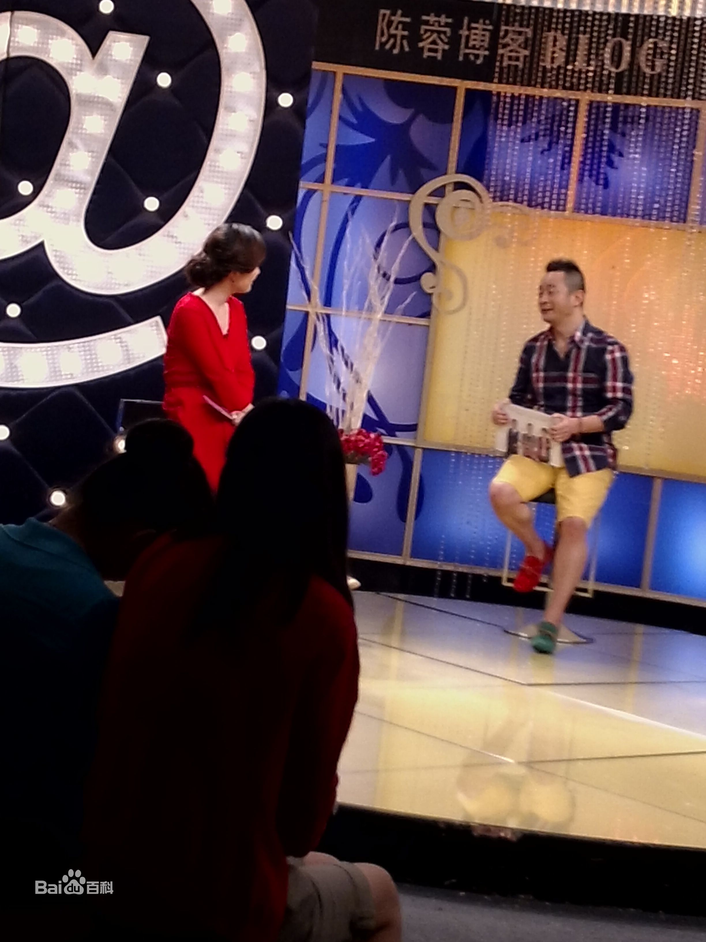 王兆祥(Jacky)在祥子做客《陈蓉博客》中的