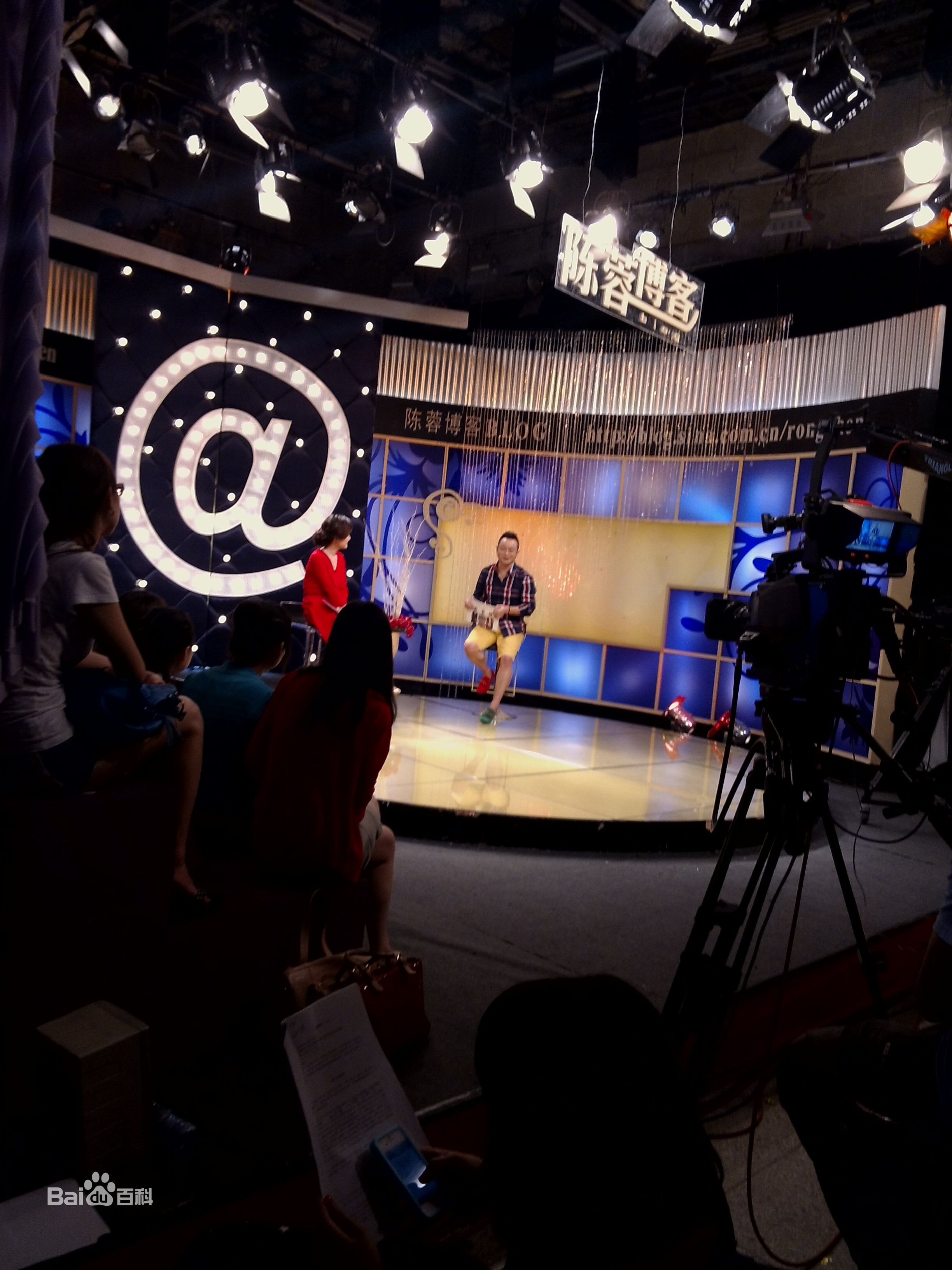 王兆祥(Jacky)在祥子做客《陈蓉博客》中的