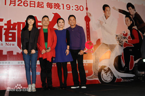 最优质王兆祥(Jacky)素颜照