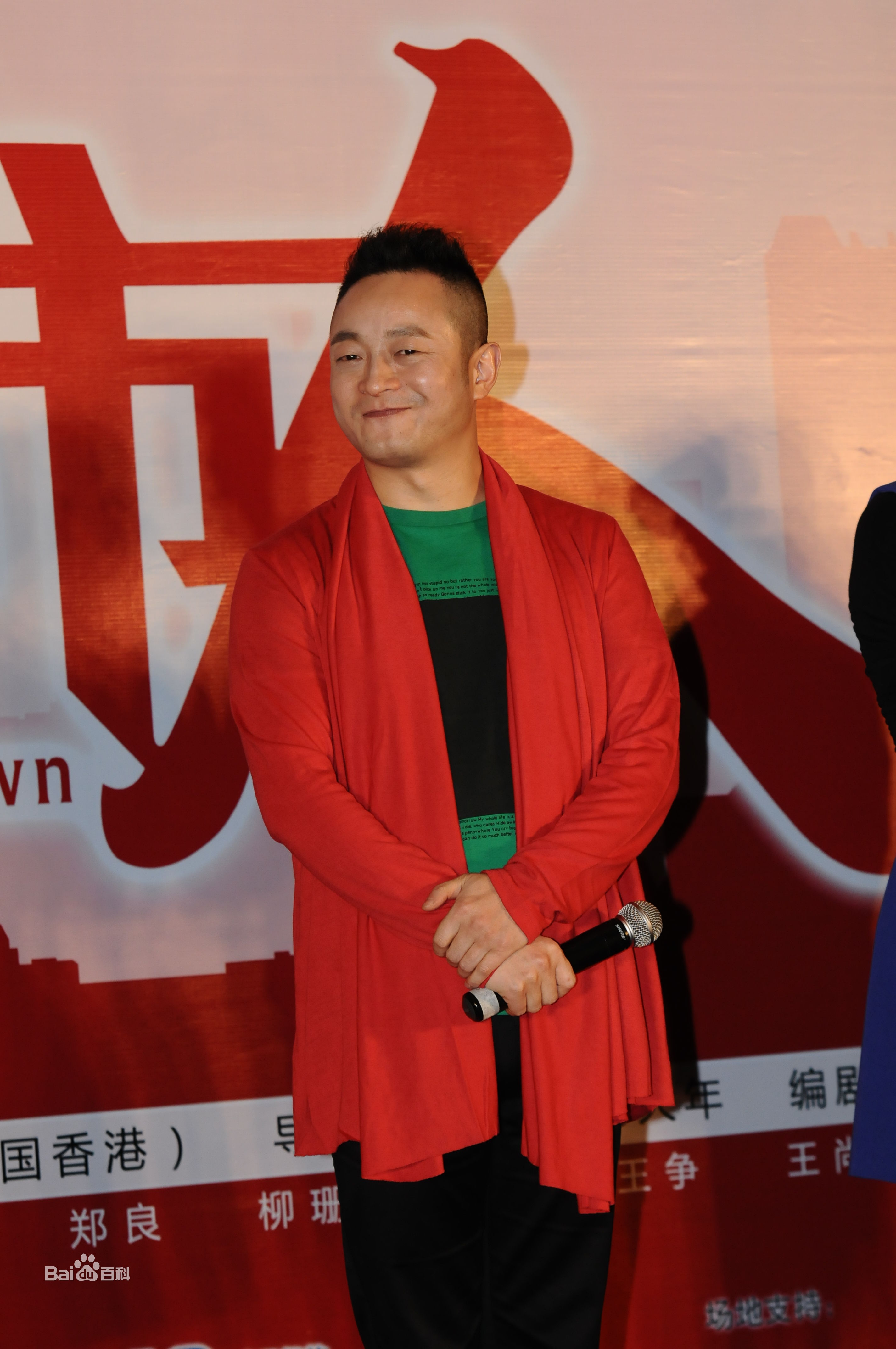 最优质王兆祥(Jacky)素颜照