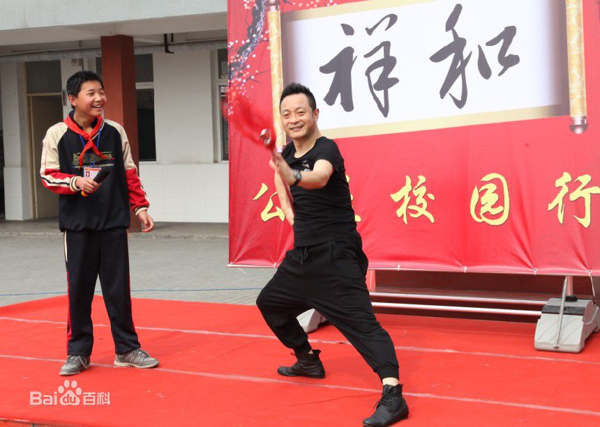 王兆祥(Jacky)祥和校园公益行性感图片图集