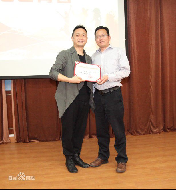 王兆祥(Jacky)祥和校园公益行性感图片图集