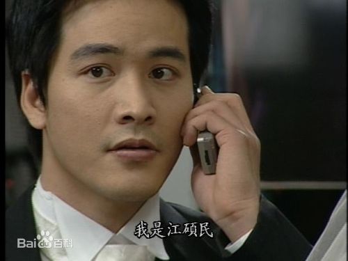 郑星焕(Jung Sung Hwan)电视剧最新剧照（二）