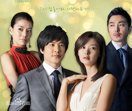 郑星焕(Jung Sung Hwan)电视剧最新剧照（二）