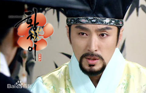 柳泰俊古装照素颜照壁纸