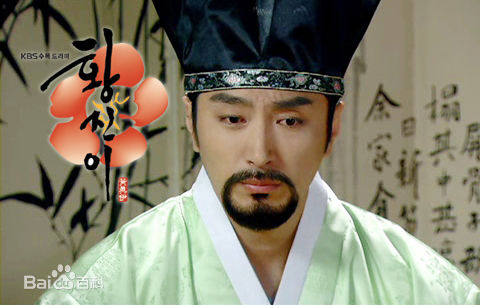 柳泰俊古装照素颜照壁纸