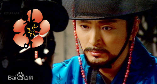 柳泰俊古装照素颜照壁纸