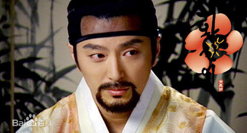 柳泰俊古装照素颜照壁纸