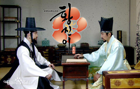 柳泰俊古装照素颜照壁纸