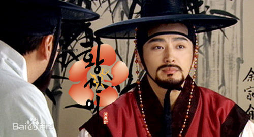 柳泰俊古装照素颜照壁纸