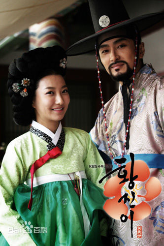 柳泰俊古装照素颜照壁纸