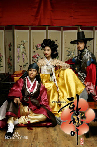 柳泰俊古装照素颜照壁纸