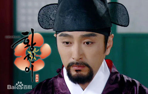 柳泰俊古装照素颜照壁纸