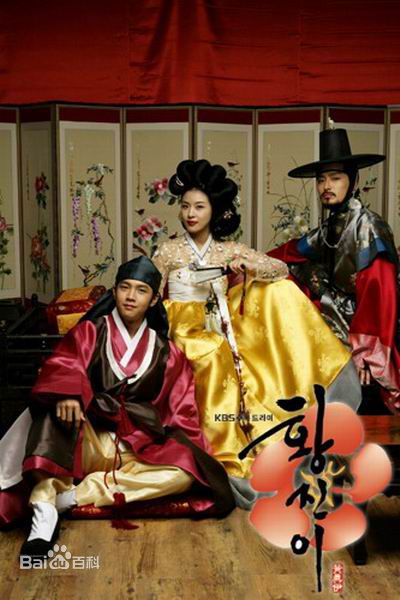 最全柳泰俊精彩图册