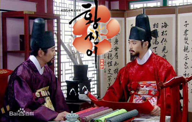 最全柳泰俊精彩图册