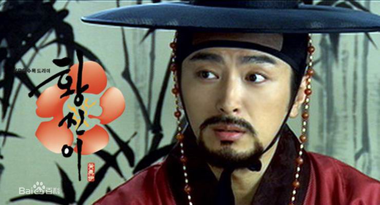 最全柳泰俊精彩图册