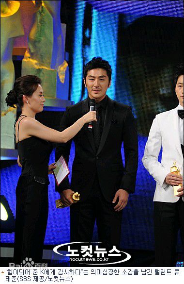 最新柳泰俊性感图片