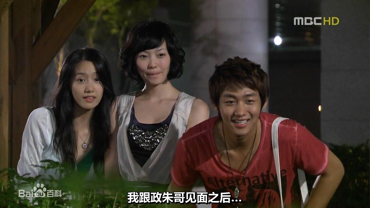 李泰成(Lee TaeSung/)电视剧作品生活照