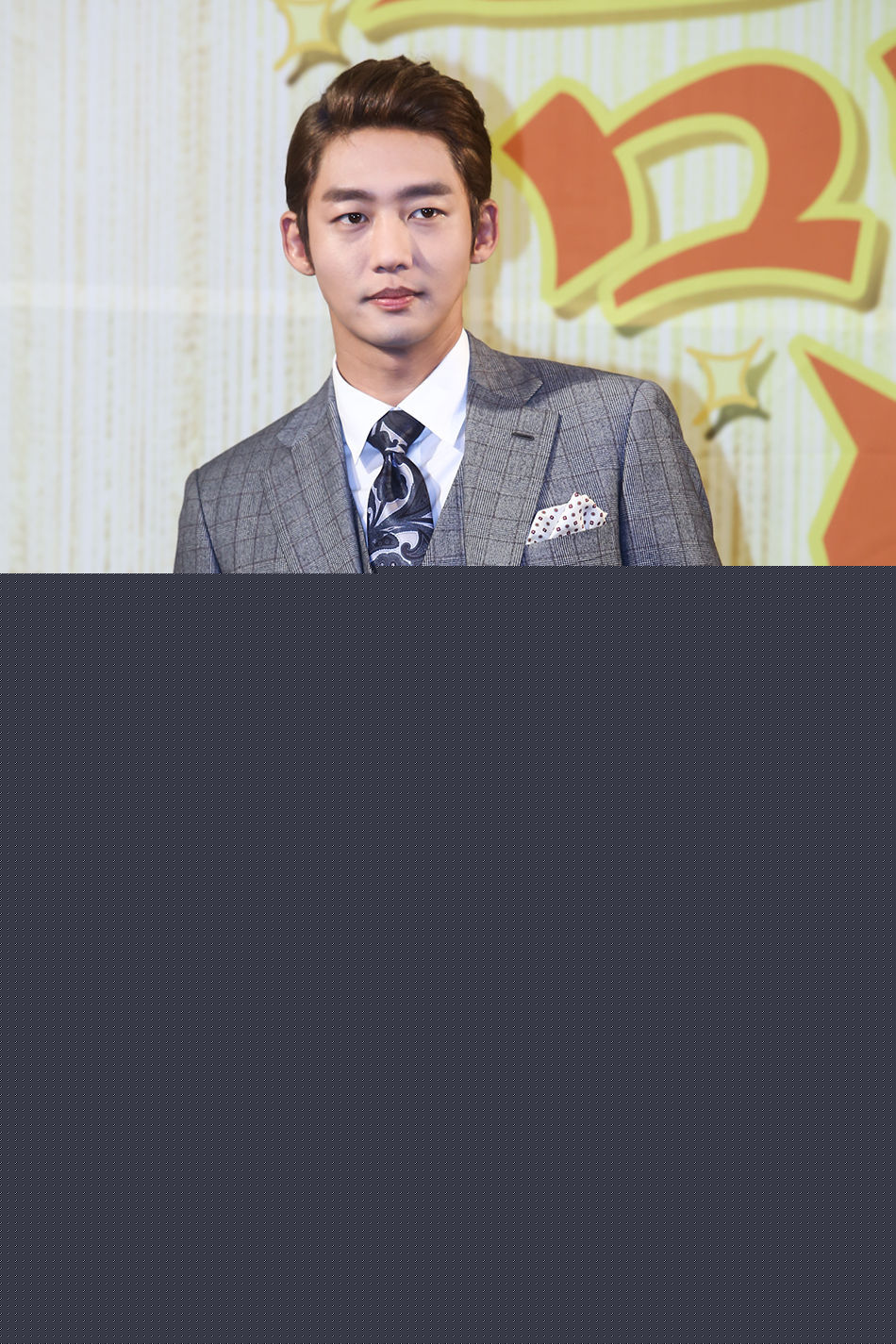 李泰成(Lee TaeSung/)出席活动前后照片