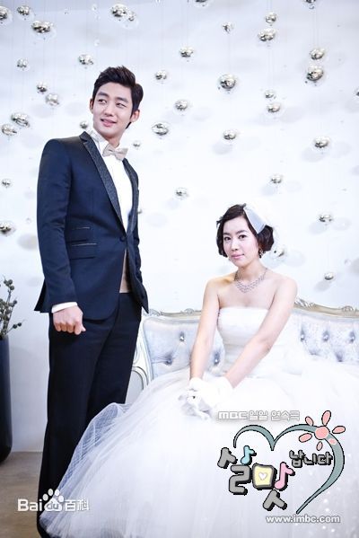 最全李泰成(Lee TaeSung/)在电视剧《享受人生》中的相册